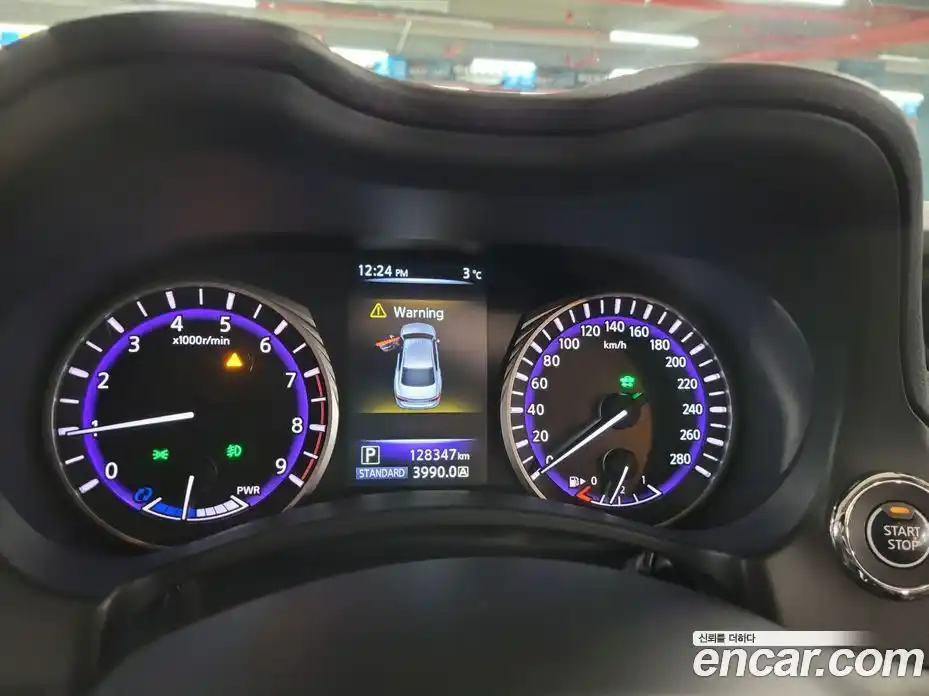 Infiniti Q50 2015 3.5 Автомат в Москве № 285331, фото 15