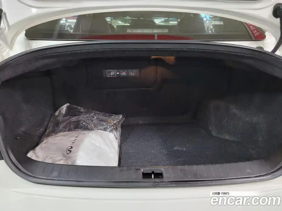 Infiniti Q50 2015 3.5 Автомат в Москве № 285331, фото 18