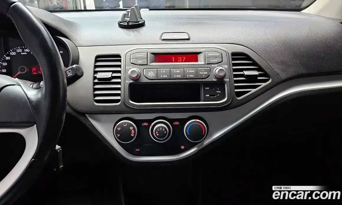 Kia Morning 2013 1.0 Автомат в Москве № 288355, фото 15