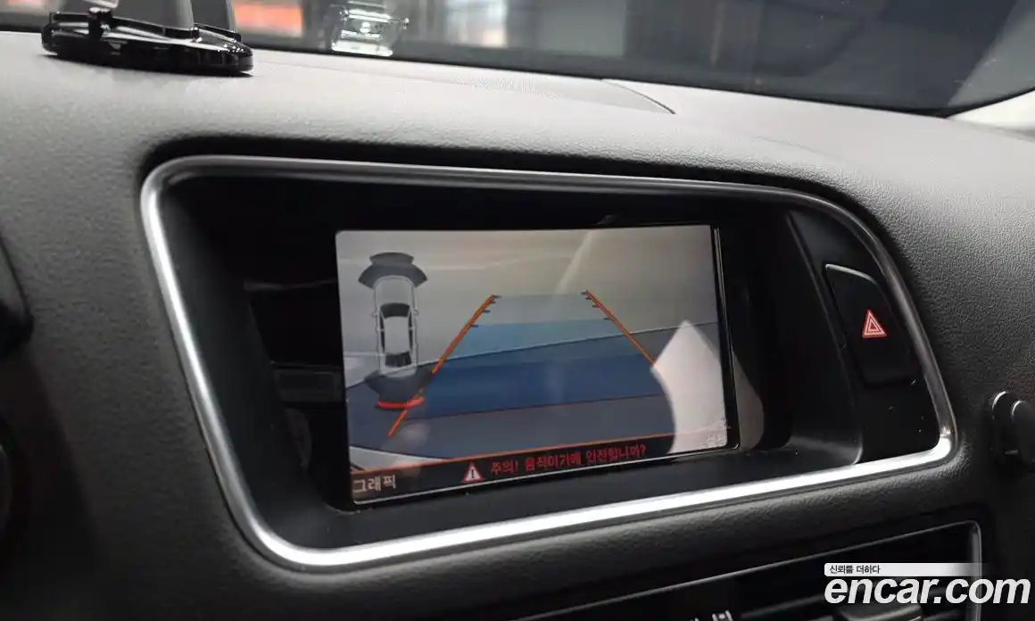 Audi Q5 2015 2.0 Автомат в Москве № 293365, фото 3