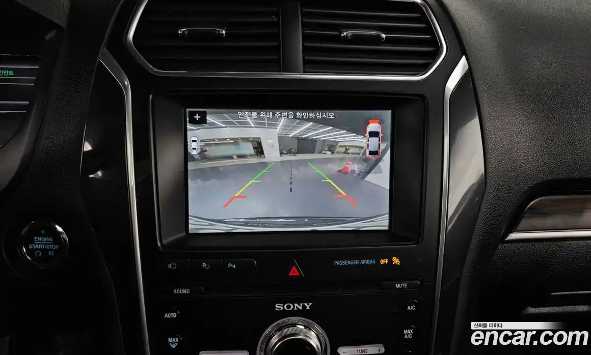 Ford Explorer 2019 2.3 Автомат в Москве № 303191, фото 16