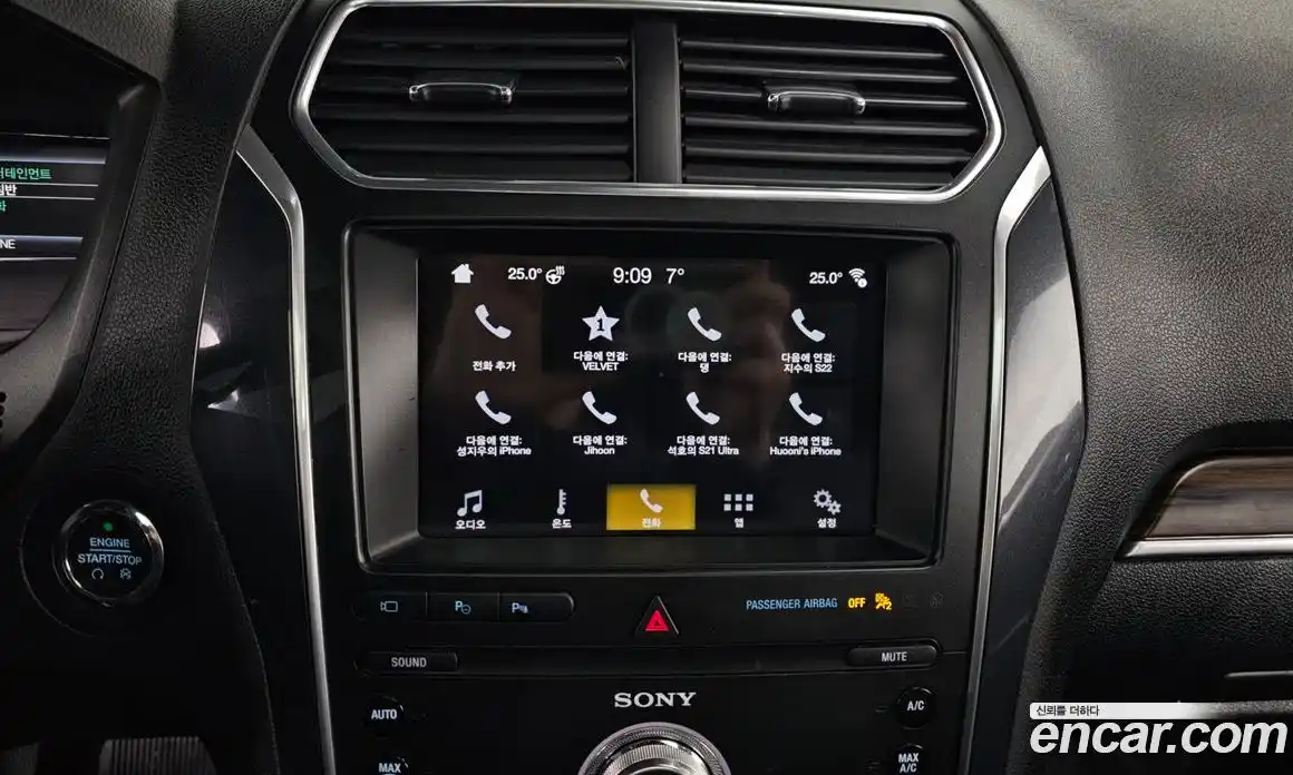 Ford Explorer 2019 2.3 Автомат в Москве № 303191, фото 20