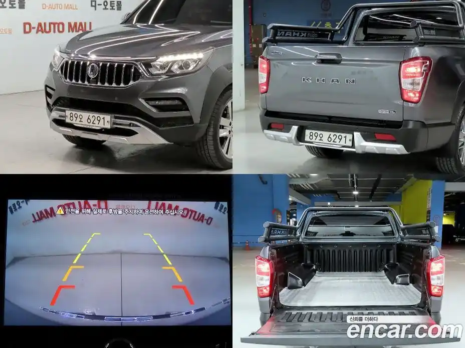 SsangYong Rexton 2021 2.2 Автомат в Москве № 30625, фото 18