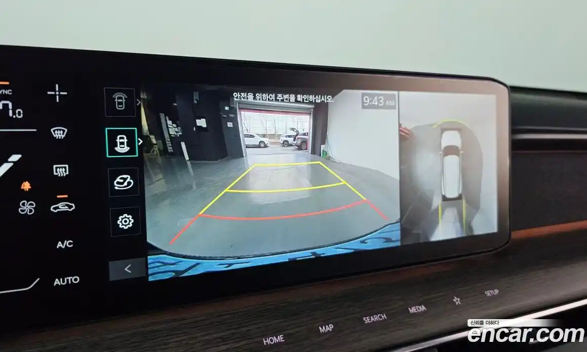 Kia EV9 2024 0.2 Автомат в Москве № 307934, фото 20