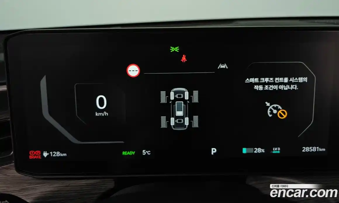 Kia EV9 2024 0.2 Автомат в Москве № 307934, фото 3