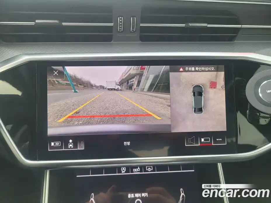 Audi A6 2020 2.0 Автомат в Москве № 312396, фото 9