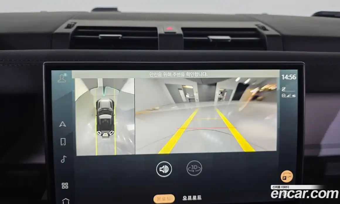 Land Rover Defender 2023 3.0 Автомат в Москве № 315459, фото 17