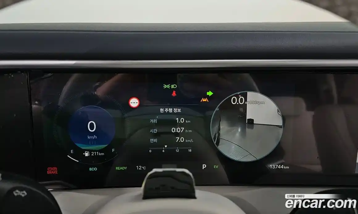 Hyundai Palisade 2026 2.5 Автомат в Москве № 318407, фото 10