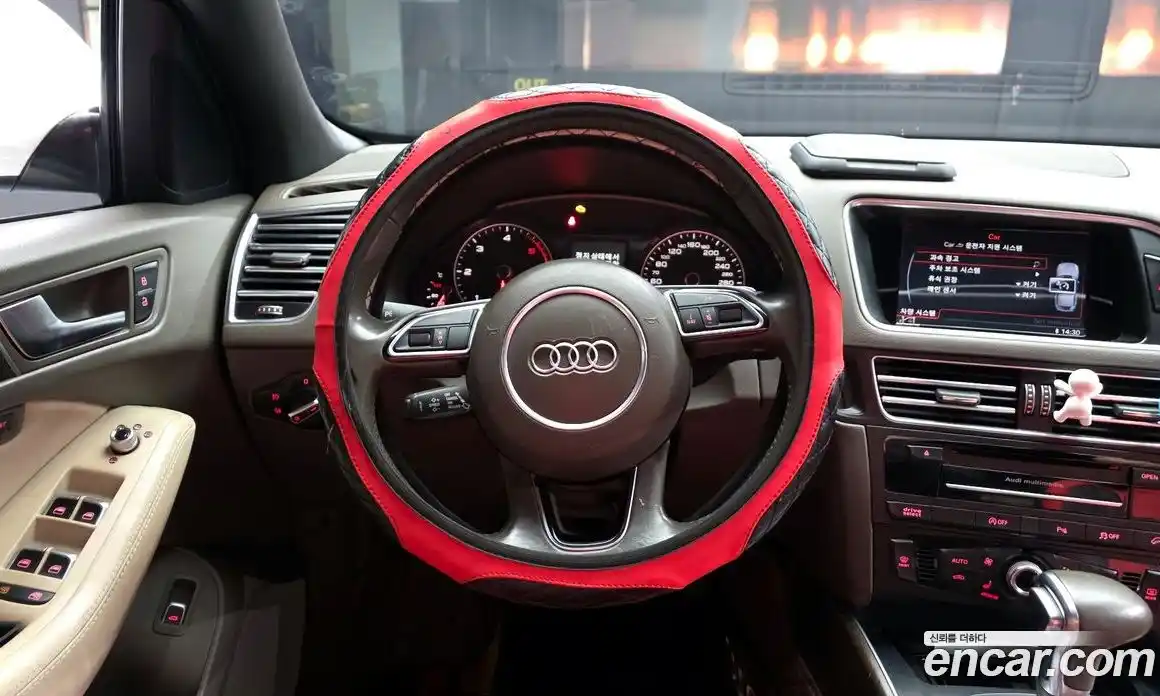 Audi Q5 2016 2.0 Автомат в Москве № 325812, фото 18