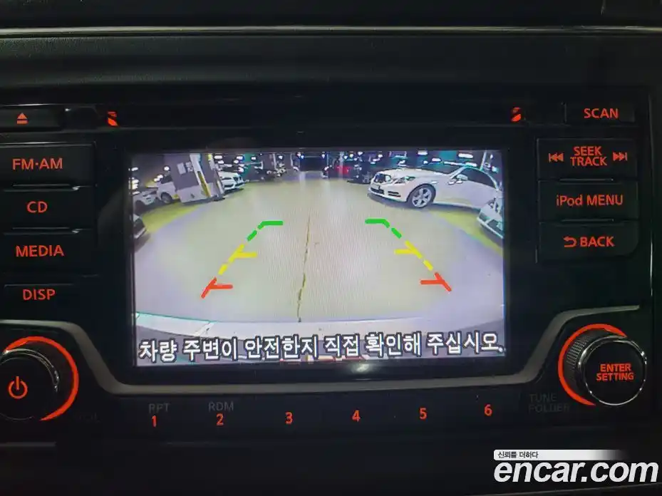 Nissan Leaf 2019 0.1 Автомат в Москве № 326499, фото 13