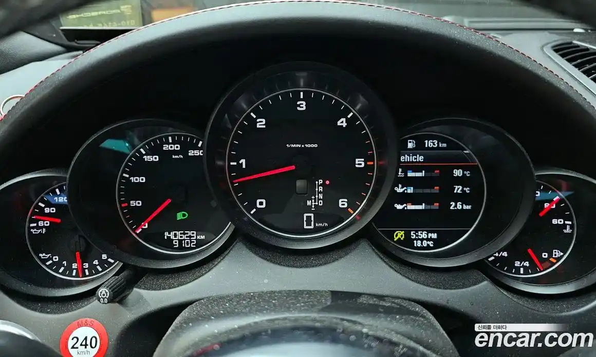 Porsche Cayenne 2016 3.0 Автомат в Москве № 331905, фото 20