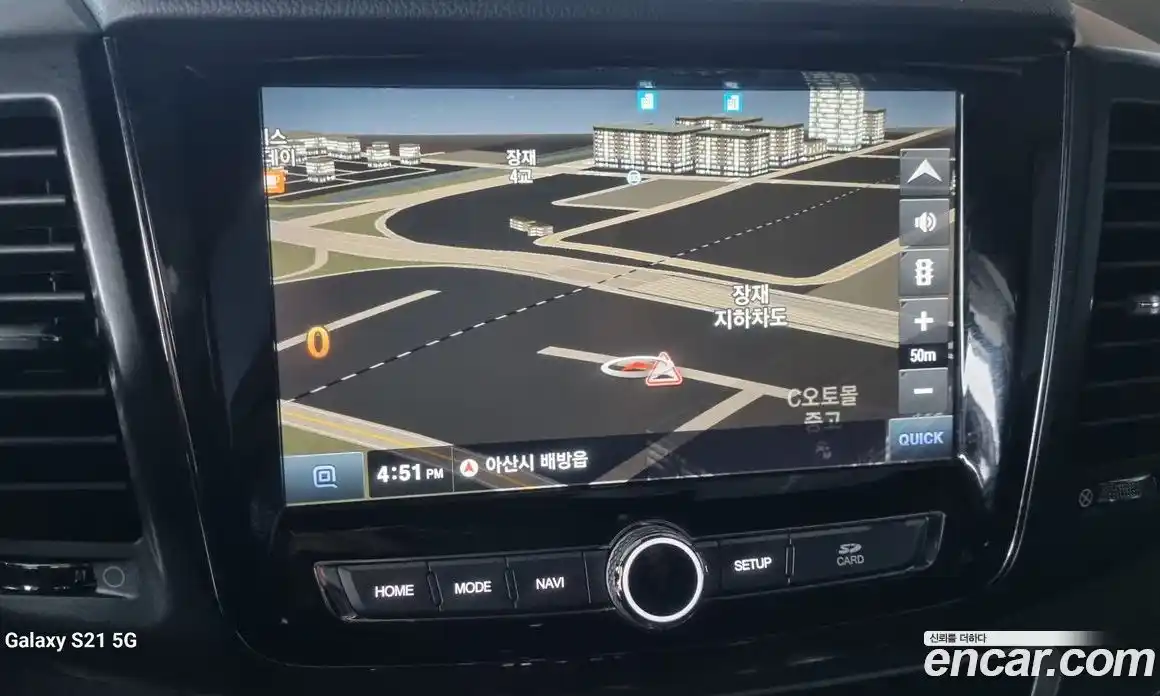 SsangYong Rexton 2021 2.2 Автомат в Москве № 33452, фото 13