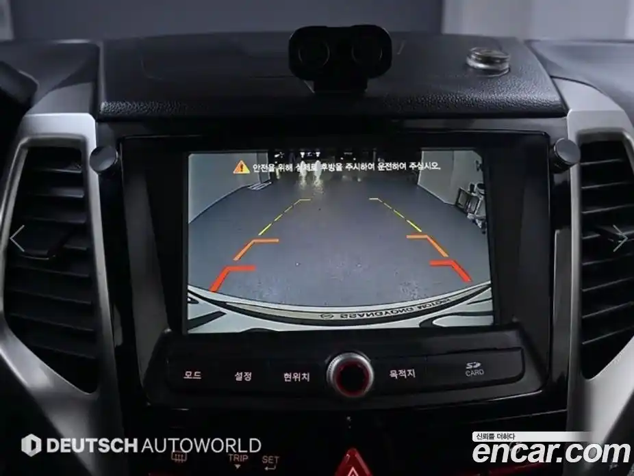 SsangYong TIBOLI 2016 1.6 Автомат в Москве № 34361, фото 15