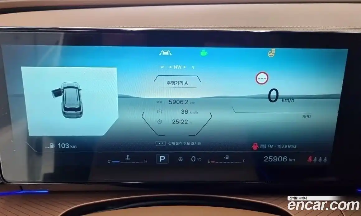 SsangYong Torres 2025 1.5 Автомат в Москве № 34689, фото 8