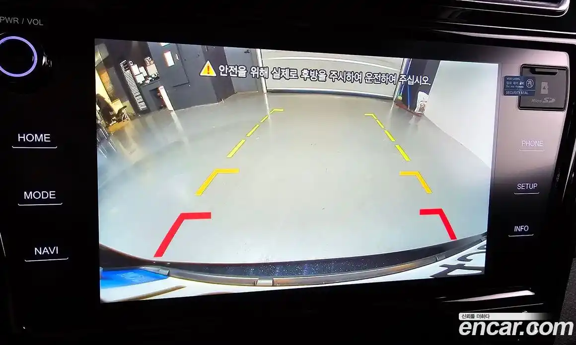 SsangYong TIBOLI 2023 1.5 Автомат в Москве № 35221, фото 16