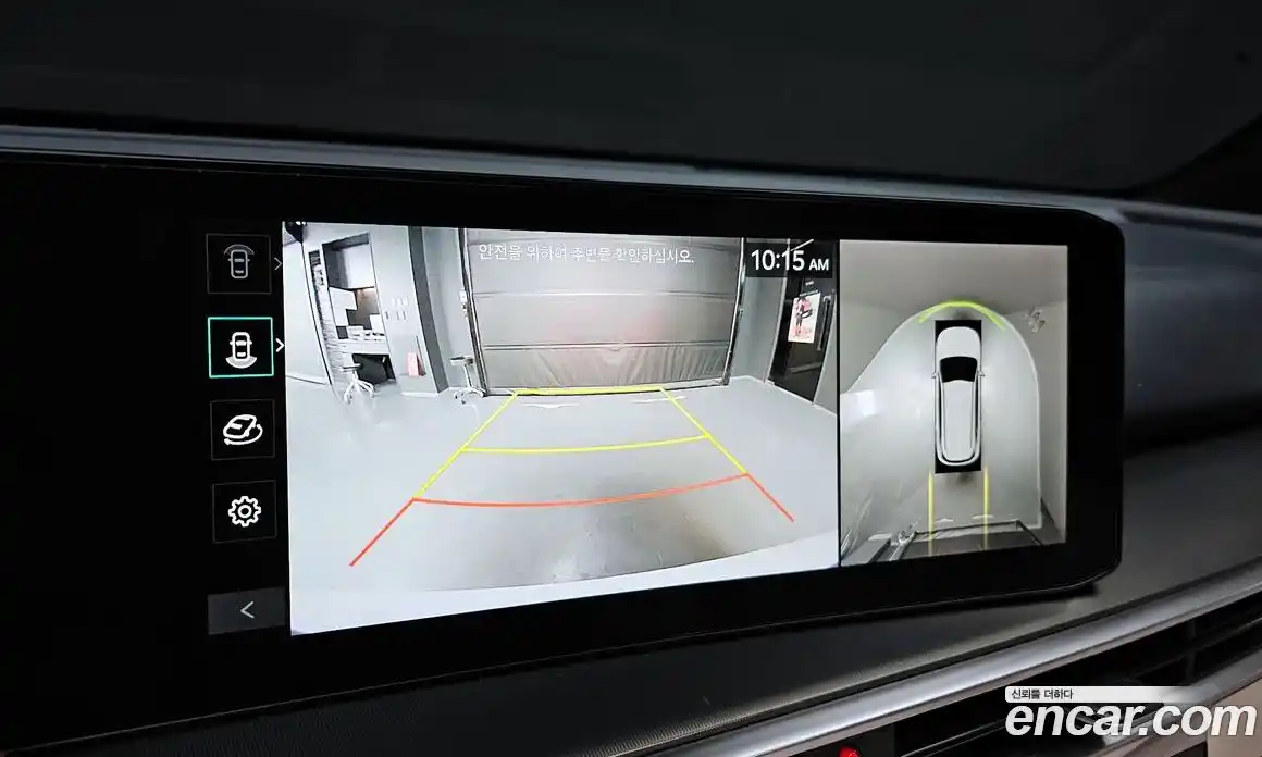 Kia Sorento 2024 1.6 Автомат в Москве № 361271, фото 15