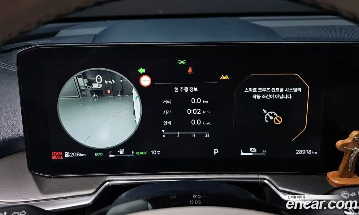 Kia Sorento 2024 1.6 Автомат в Москве № 361271, фото 8