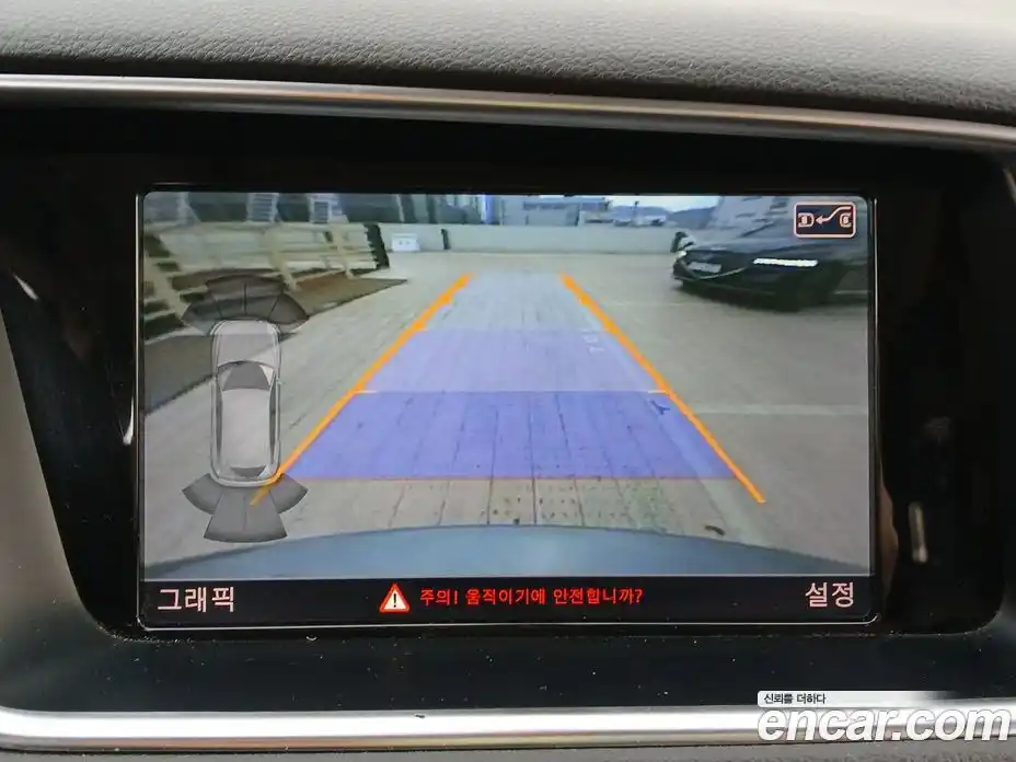 Audi Q5 2015 3.0 Автомат в Москве № 373551, фото 16