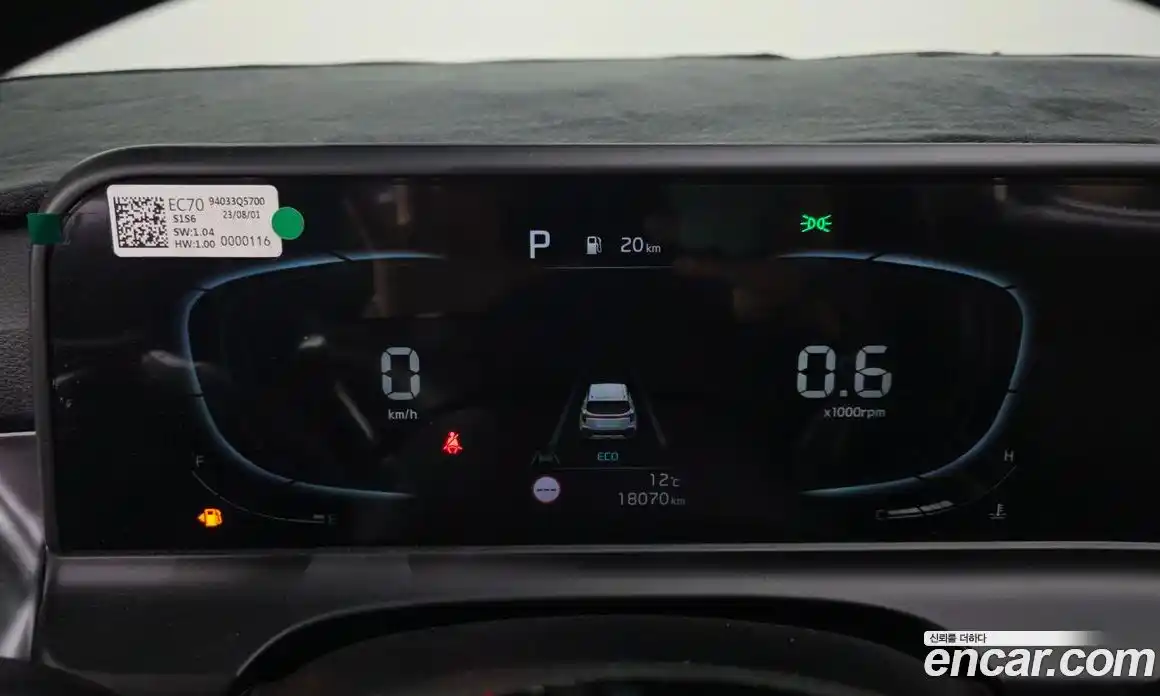 Kia Seltos 2024 2.0 Автомат в Москве № 383560, фото 8