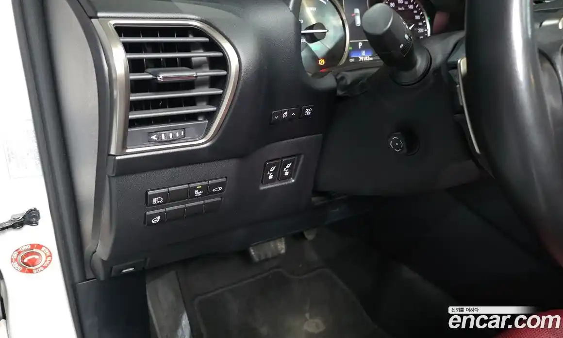 Lexus NX 2020 2.5 Автомат в Москве № 398276, фото 14