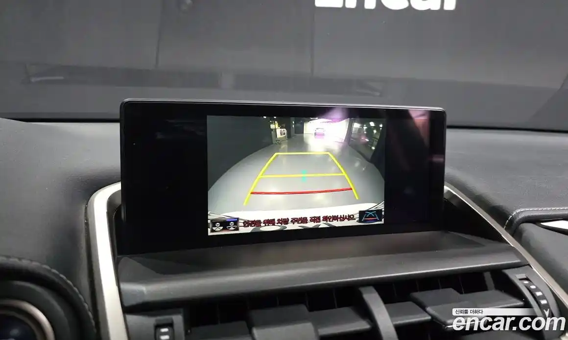 Lexus NX 2020 2.5 Автомат в Москве № 398276, фото 16