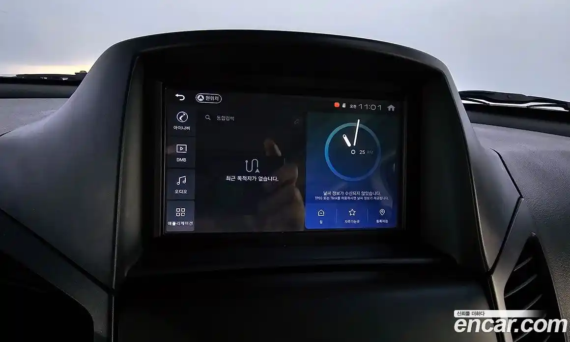 Chevrolet Orlando 2013 2.0 Автомат в Москве № 40056, фото 14