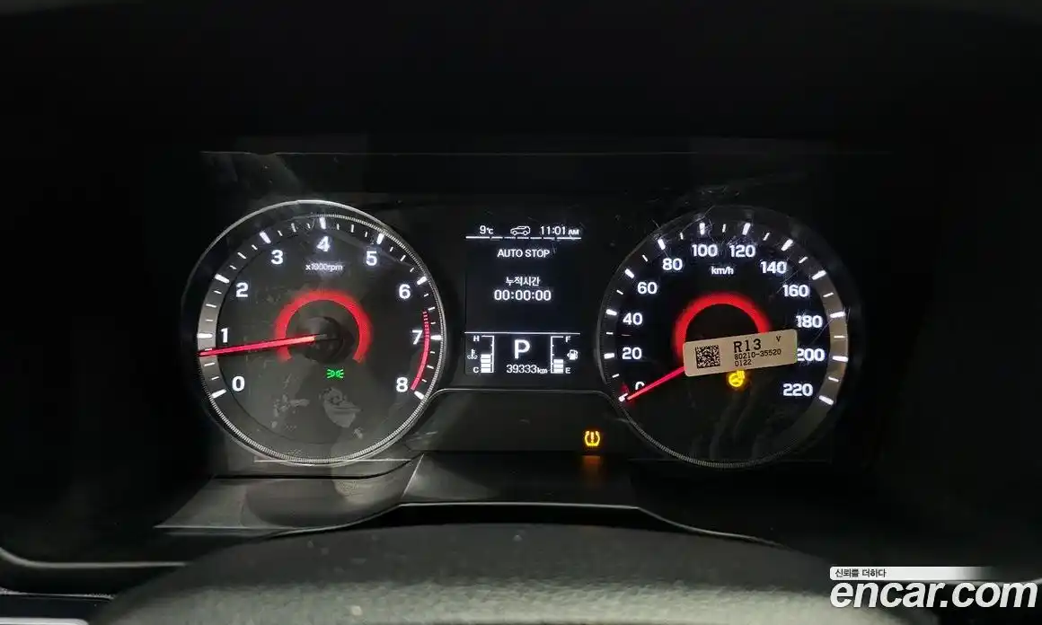 SsangYong TIBOLI 2020 1.5 Автомат в Москве № 406847, фото 8