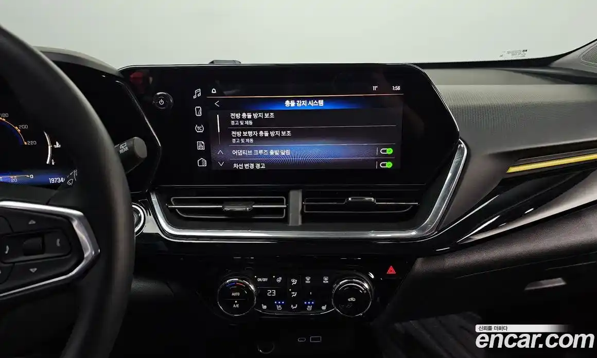 Chevrolet Trax 2024 1.2 Автомат в Москве № 410715, фото 11