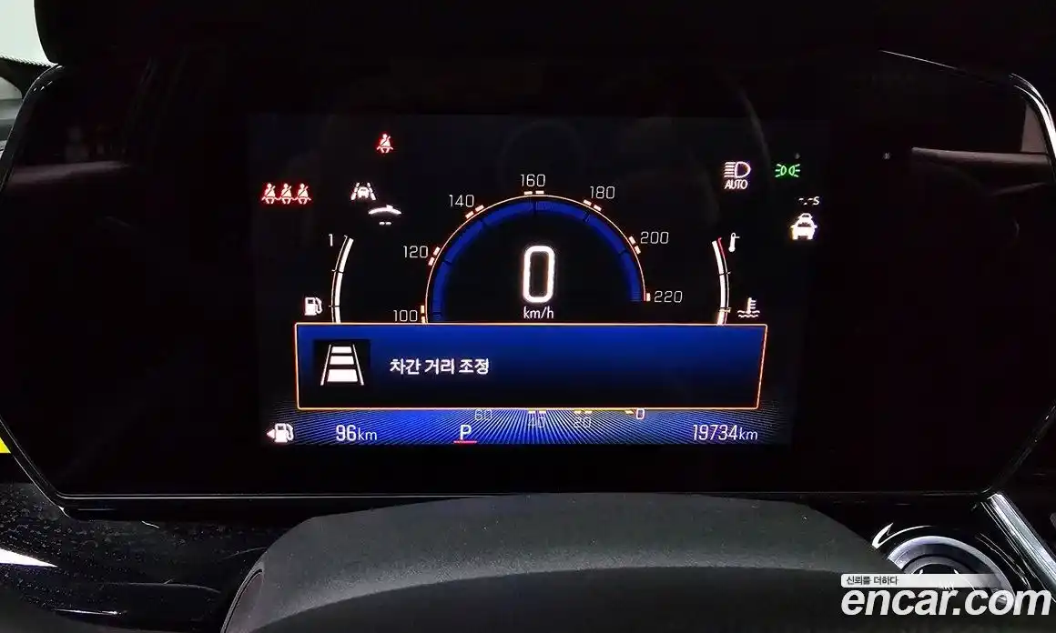 Chevrolet Trax 2024 1.2 Автомат в Москве № 410715, фото 7