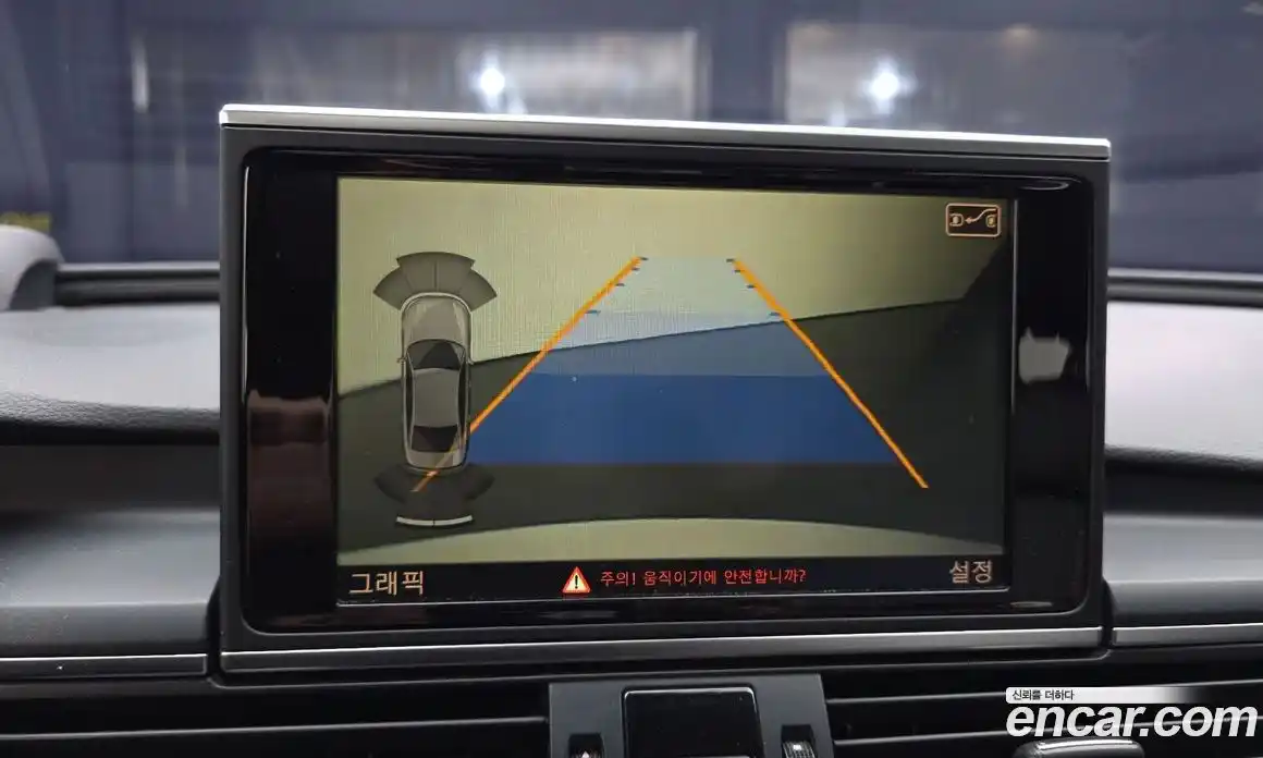 Audi A6 2015 2.0 Автомат в Москве № 415042, фото 16