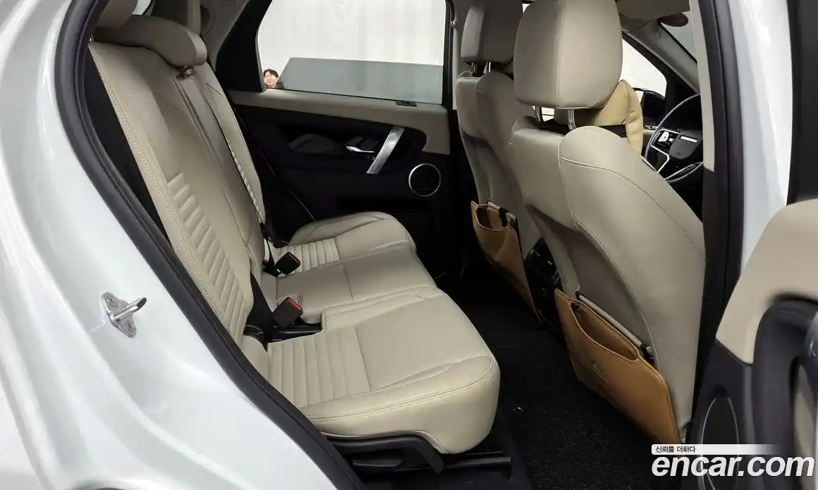 Land Rover Discovery Sport 2023 2.0 Автомат в Москве № 416199, фото 12