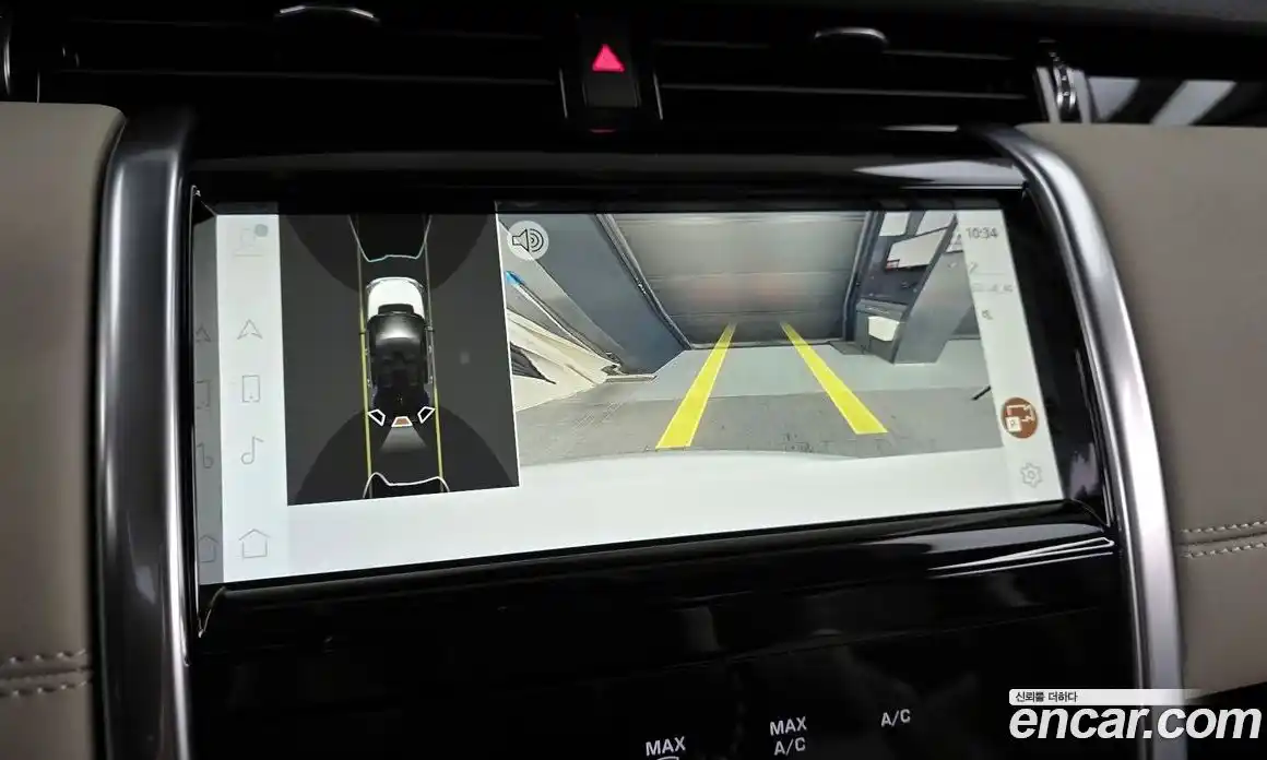 Land Rover Discovery Sport 2023 2.0 Автомат в Москве № 416199, фото 15