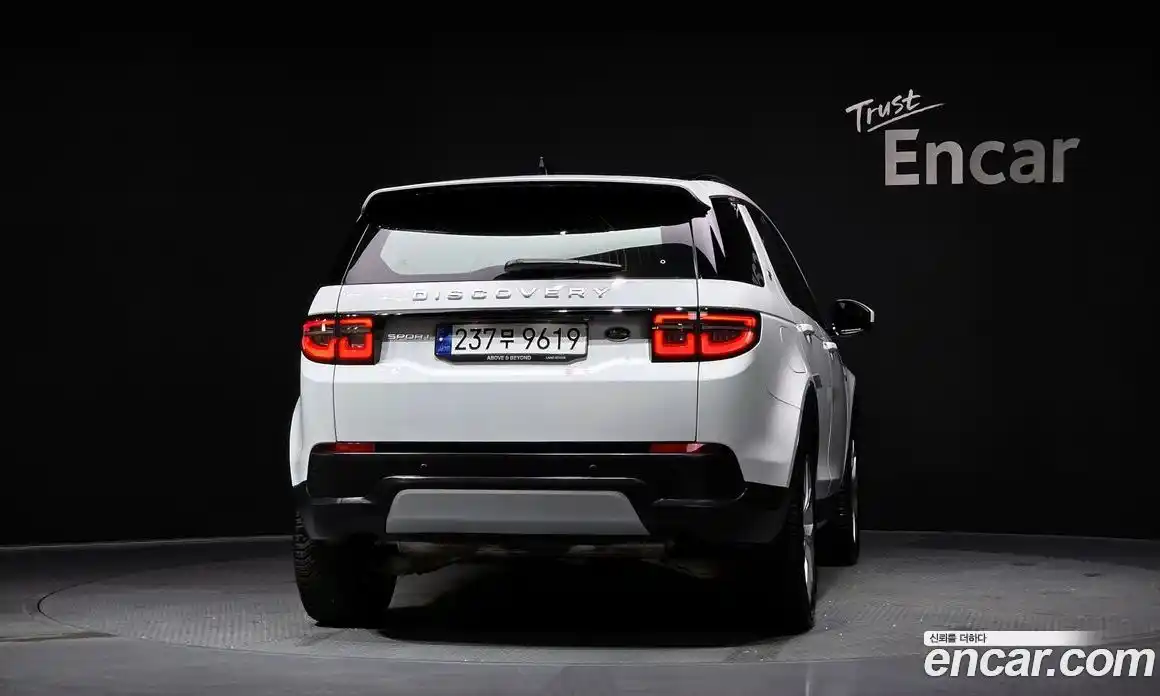 Land Rover Discovery Sport 2023 2.0 Автомат в Москве № 416199, фото 4