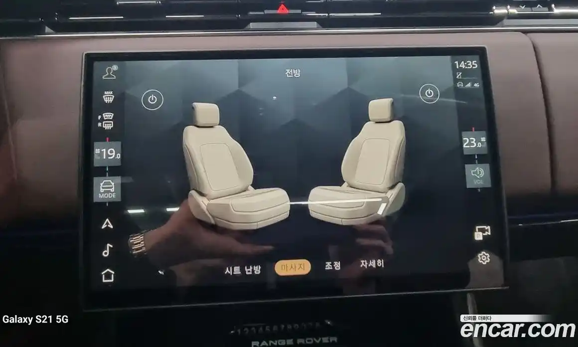 Land Rover Range-Rover Sport 2024 3.0 Автомат в Москве № 416496, фото 13