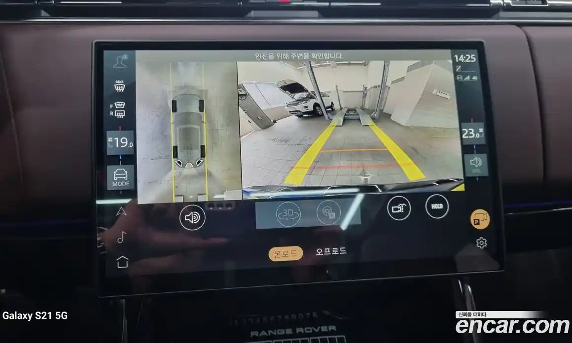 Land Rover Range-Rover Sport 2024 3.0 Автомат в Москве № 416496, фото 14