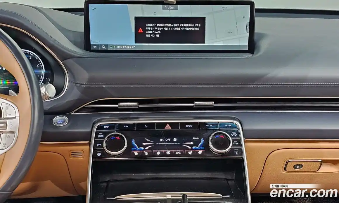 Genesis GV80 2022 3.0 Автомат в Москве № 419227, фото 14