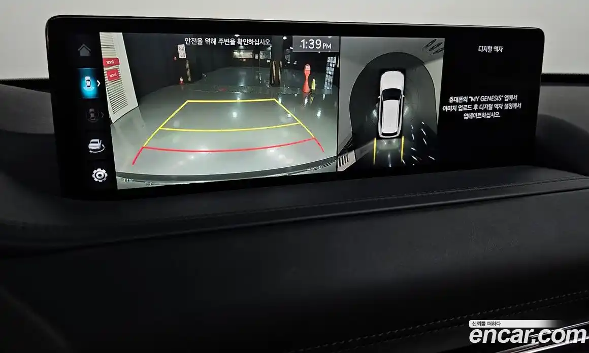 Genesis GV80 2022 3.0 Автомат в Москве № 419227, фото 15