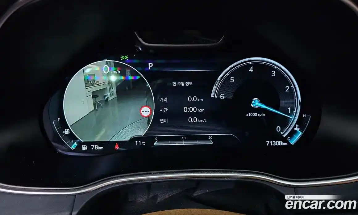 Genesis GV80 2022 3.0 Автомат в Москве № 419227, фото 8