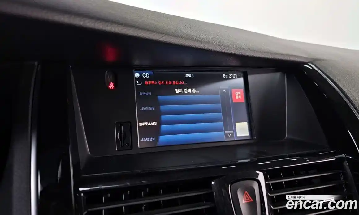 Renault SM7 2017 2.5 Автомат в Москве № 423551, фото 16