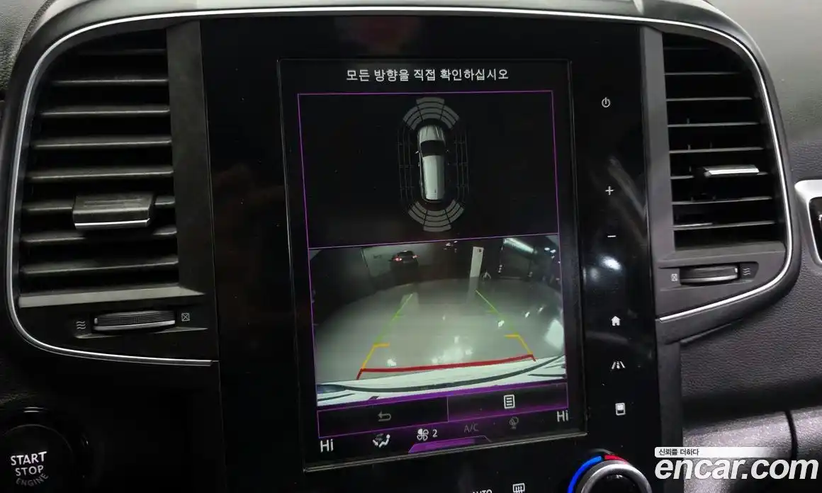 Renault QM6 2017 2.0 Автомат в Москве № 423562, фото 15