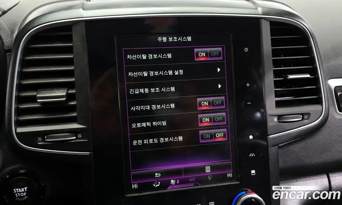 Renault QM6 2017 2.0 Автомат в Москве № 423562, фото 16