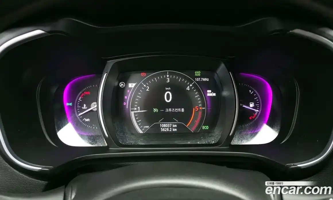 Renault QM6 2017 2.0 Автомат в Москве № 423562, фото 8