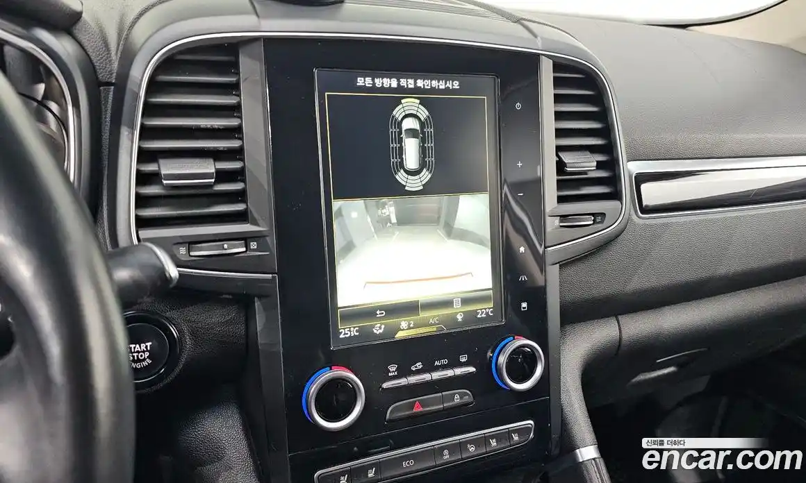 Renault QM6 2017 2.0 Автомат в Москве № 423962, фото 16