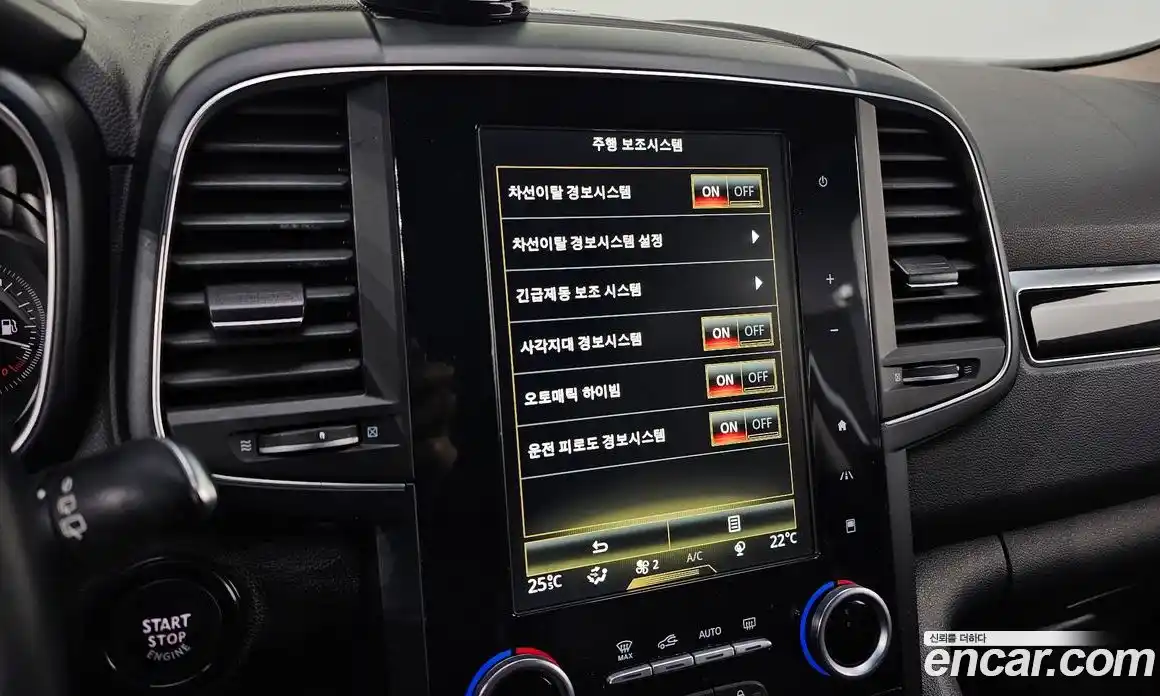 Renault QM6 2017 2.0 Автомат в Москве № 423962, фото 17