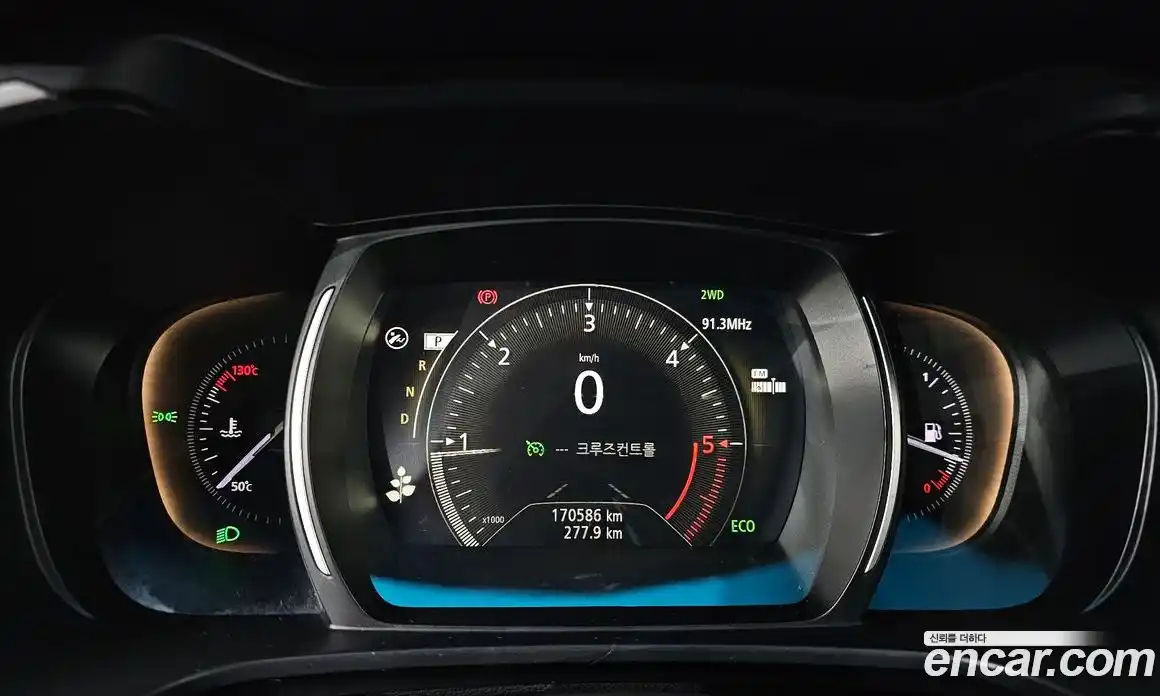 Renault QM6 2017 2.0 Автомат в Москве № 423962, фото 8