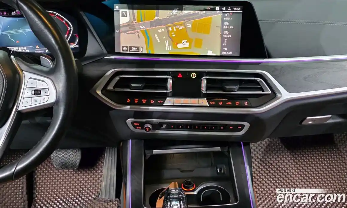 BMW X7 2021 3.0 Автомат в Москве № 426613, фото 14