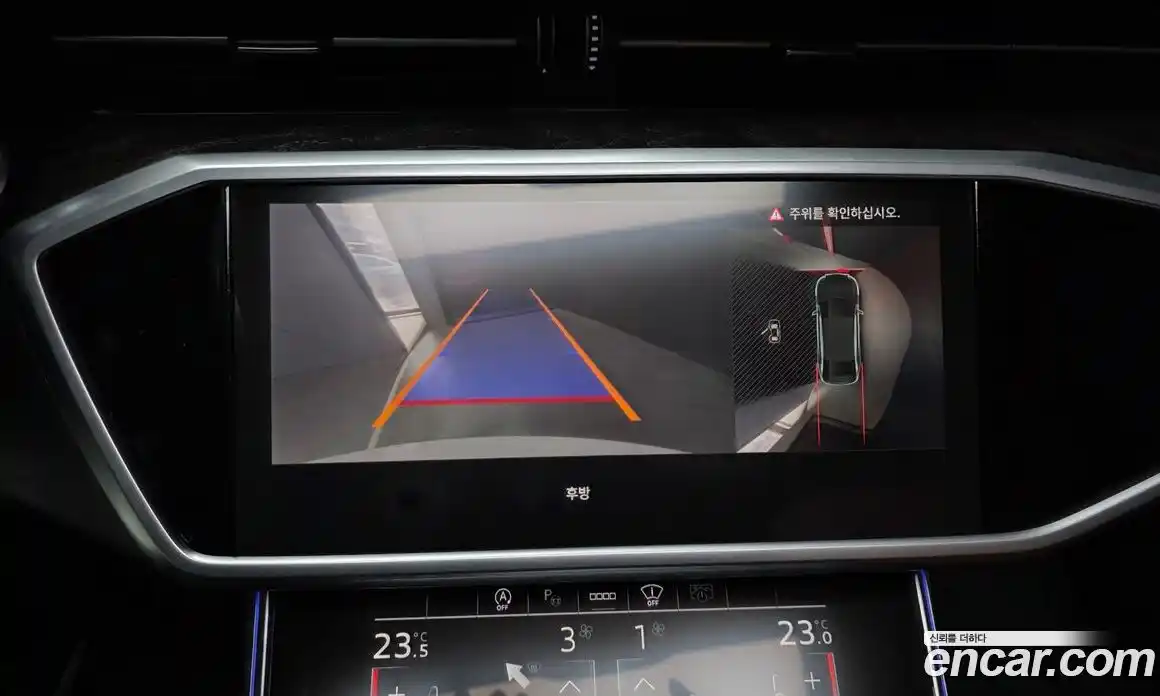 Audi A6 2023 2.0 Автомат в Москве № 428894, фото 15