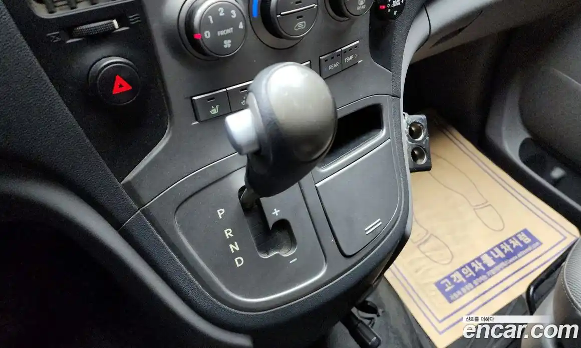 Hyundai Starex 2011 2.5 Автомат в Москве № 45756, фото 9