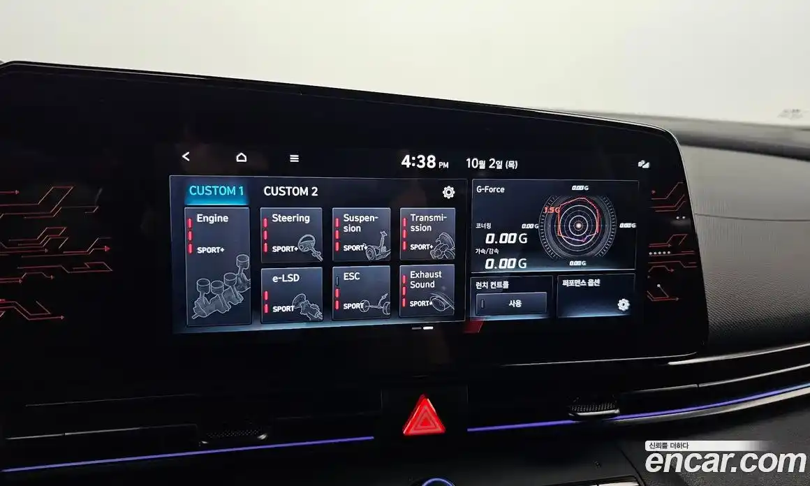 Hyundai Avante 2022 2.0 Автомат в Москве № 45881, фото 16