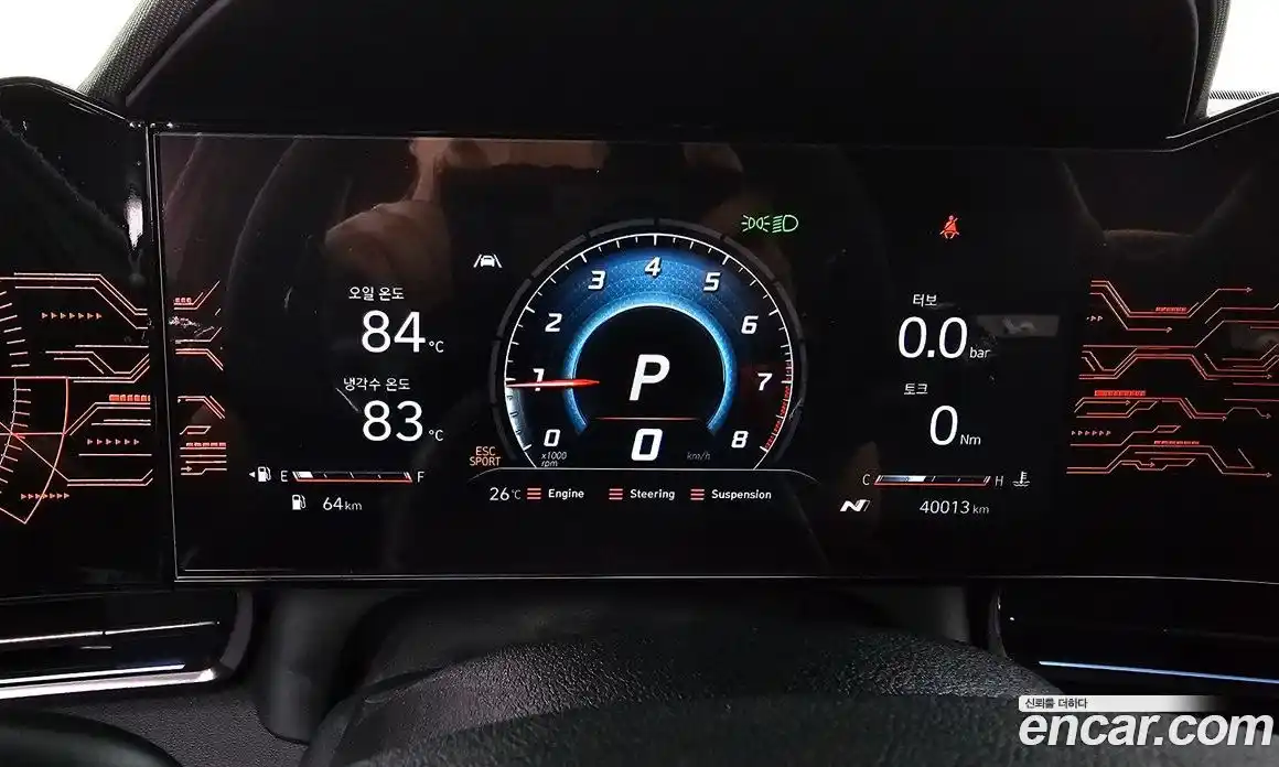 Hyundai Avante 2022 2.0 Автомат в Москве № 45881, фото 8